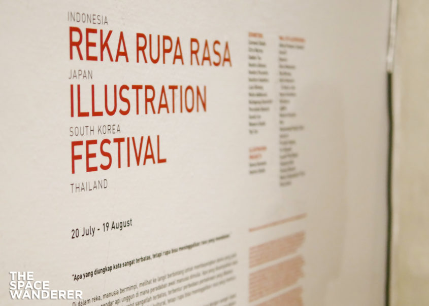 Reka Rupa Rasa Illustration Festival
